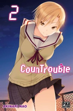 Manga - Countrouble Vol.2