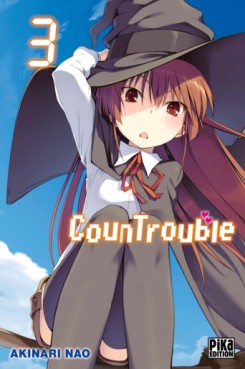 Manga - Manhwa - Countrouble Vol.3