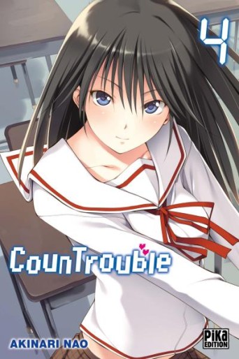 Manga - Manhwa - Countrouble Vol.4