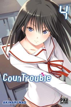 Manga - Countrouble Vol.4