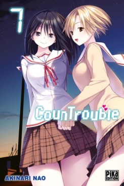 manga - Countrouble Vol.7