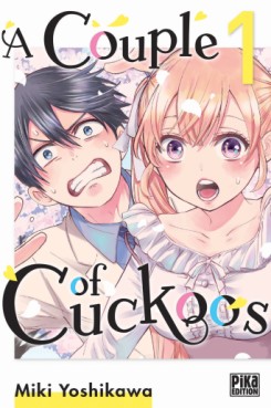 manga - A Couple of Cuckoos Vol.1