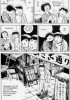 Planche supplémentaire © by TATSUMI Yoshihiro / Seirin Kôgeisha