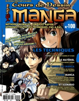 Manga - Cours de dessin manga Vol.100