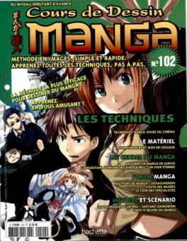 Manga - Cours de dessin manga Vol.102