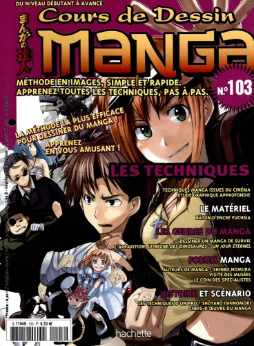 Manga - Manhwa - Cours de dessin manga Vol.103