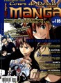 Manga - Manhwa - Cours de dessin manga Vol.105