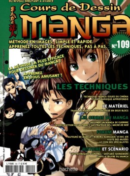 Manga - Manhwa - Cours de dessin manga Vol.109