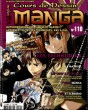 Manga - Manhwa - Cours de dessin manga Vol.110