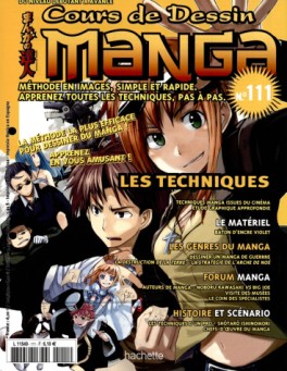 Manga - Cours de dessin manga Vol.111