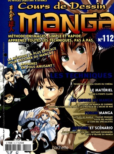 Manga - Manhwa - Cours de dessin manga Vol.112