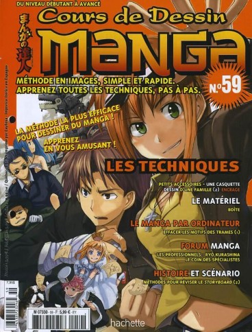 Manga - Manhwa - Cours de dessin manga Vol.59