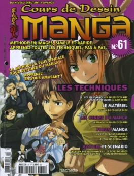 Mangas - Cours de dessin manga Vol.61