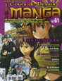 Manga - Manhwa - Cours de dessin manga Vol.61