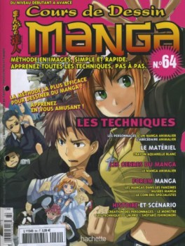 manga - Cours de dessin manga Vol.64