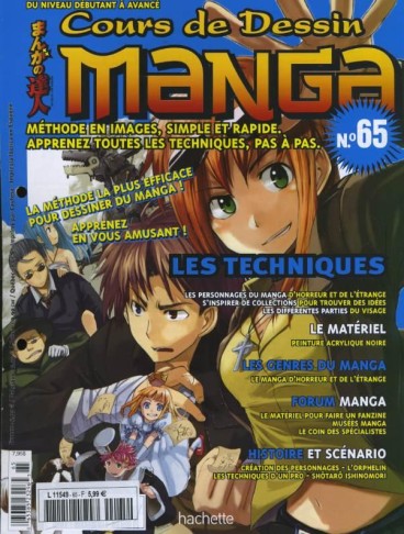 Manga - Manhwa - Cours de dessin manga Vol.65