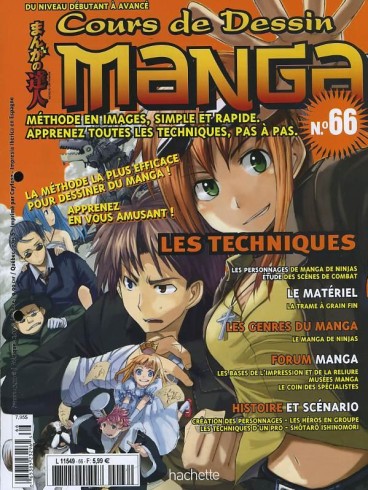 Manga - Manhwa - Cours de dessin manga Vol.66