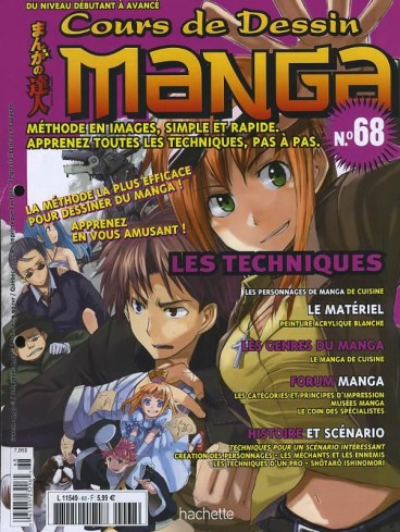 Manga - Manhwa - Cours de dessin manga Vol.68