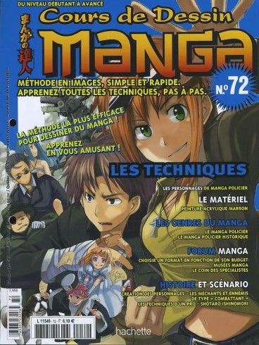 Manga - Manhwa - Cours de dessin manga Vol.72