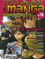 Manga - Manhwa - Cours de dessin manga Vol.78