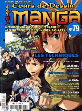 Mangas - Cours de dessin manga Vol.79