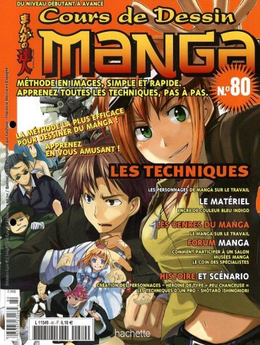 Manga - Manhwa - Cours de dessin manga Vol.80