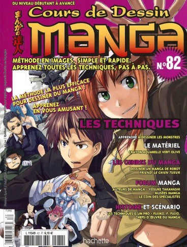Manga - Manhwa - Cours de dessin manga Vol.82