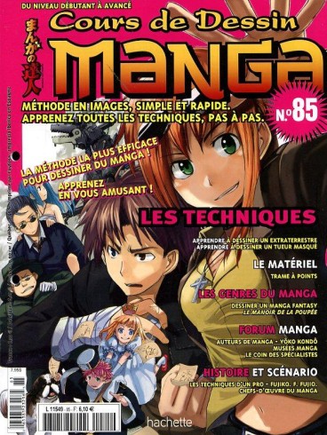 Manga - Manhwa - Cours de dessin manga Vol.85