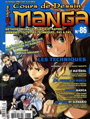 Manga - Manhwa - Cours de dessin manga Vol.86