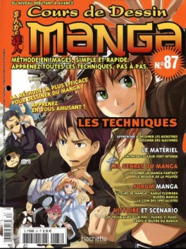 Mangas - Cours de dessin manga Vol.87