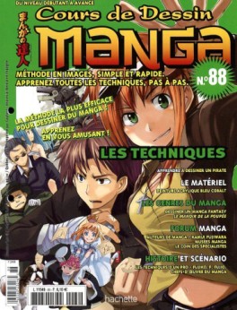 manga - Cours de dessin manga Vol.88