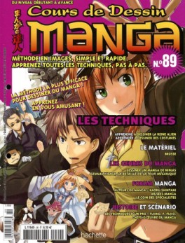 Cours de dessin manga Vol.89