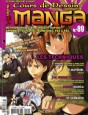 Manga - Manhwa - Cours de dessin manga Vol.89
