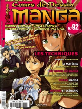 Mangas - Cours de dessin manga Vol.92