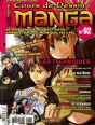 Manga - Manhwa - Cours de dessin manga Vol.92