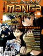 Manga - Manhwa - Cours de dessin manga Vol.94
