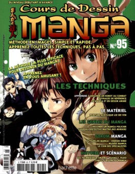 Mangas - Cours de dessin manga Vol.95