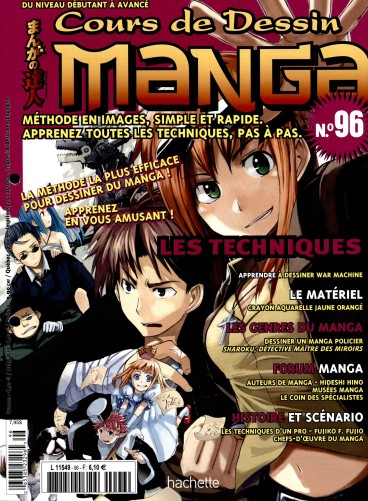 Manga - Manhwa - Cours de dessin manga Vol.96