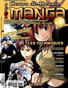 manga - Cours de dessin manga Vol.97