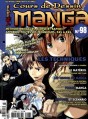 Manga - Manhwa - Cours de dessin manga Vol.98
