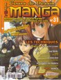 Manga - Manhwa - Cours de dessin manga Vol.31