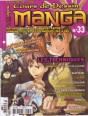 Manga - Manhwa - Cours de dessin manga Vol.33