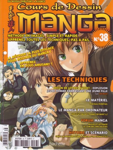 Manga - Manhwa - Cours de dessin manga Vol.38