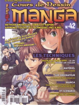 Manga - Cours de dessin manga Vol.42