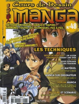 Mangas - Cours de dessin manga Vol.48