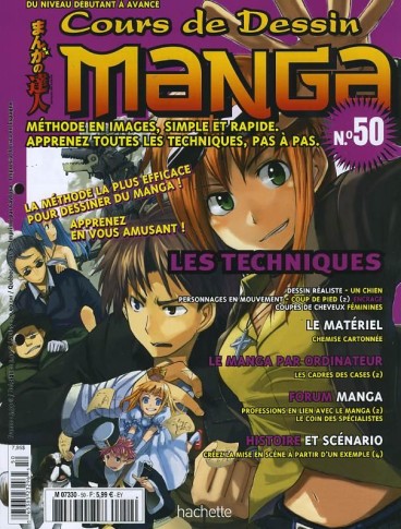 Manga - Manhwa - Cours de dessin manga Vol.50