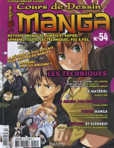 Manga - Manhwa - Cours de dessin manga Vol.54