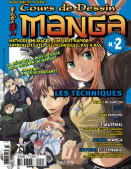 Mangas - Cours de dessin manga Vol.2