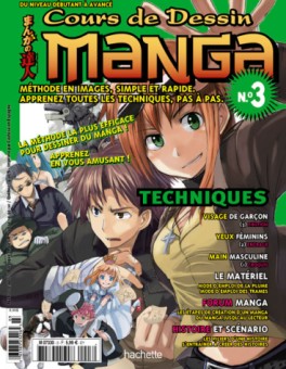Mangas - Cours de dessin manga Vol.3