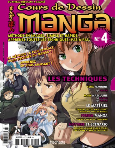 Manga - Manhwa - Cours de dessin manga Vol.4